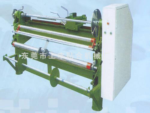 單刀、直刀分條機（三角道軌）